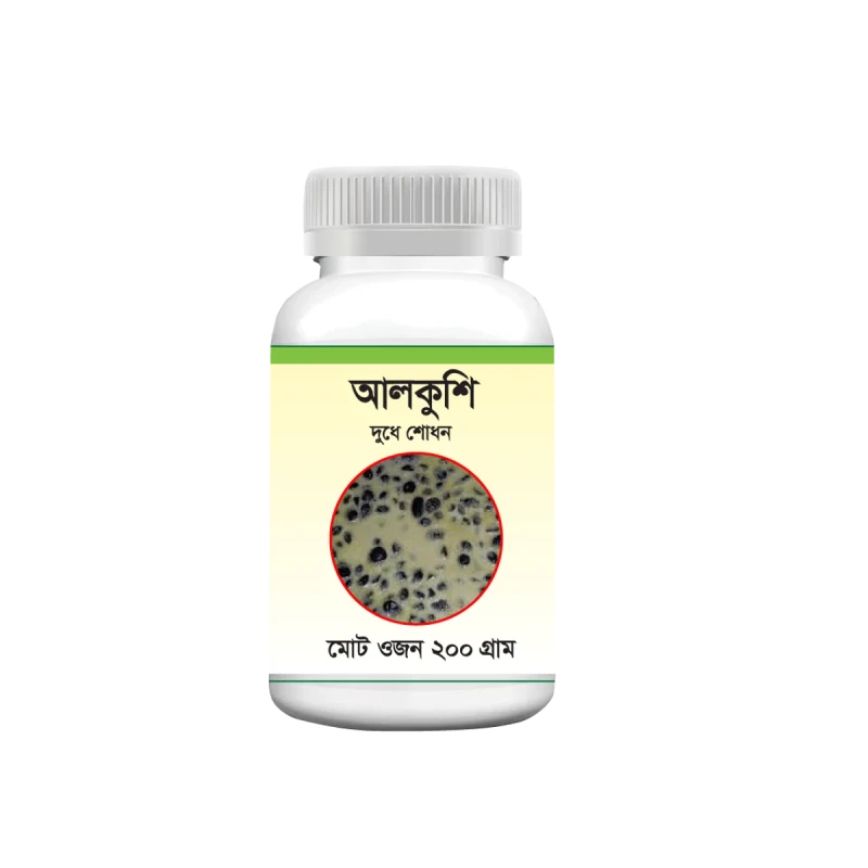 শোধন করা আলকুশি