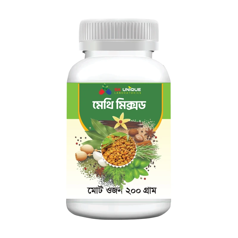 মেথি মিক্সড